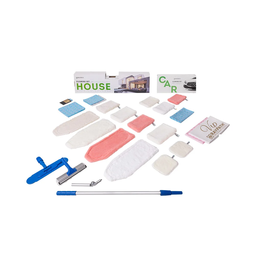 RAYPATH HOUSE CLEANING SET 613